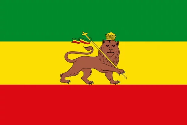 Джа Растафарай или Великий Джа - кто это